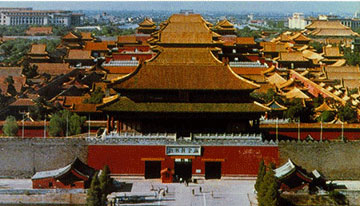 Beijing Tours
