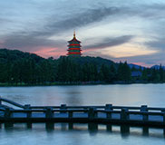 Hangzhou