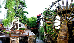 Yunnan Discovery Tours