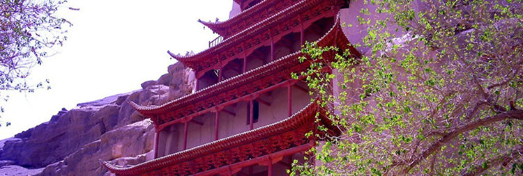 The Mogao Grottoes