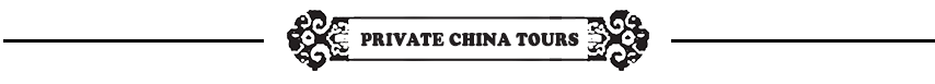 Privete China Tours