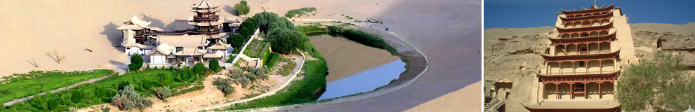 Silk Road Exploration Tours