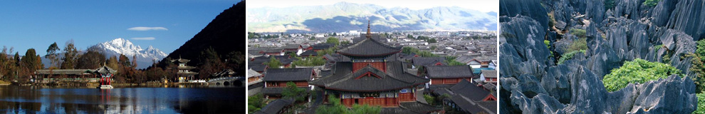 Yunnan Discovery Tours