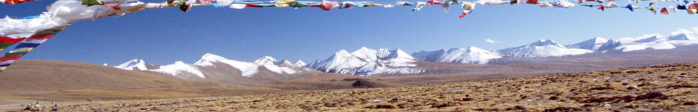 Mystical Tibet Tours