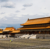 Gate of Supreme Harmony