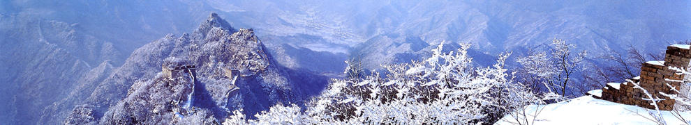 Super Winter China Tours