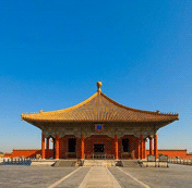 Hall of Central Harmony