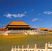 Hall of Supreme Harmony