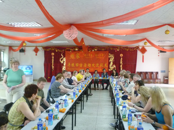 Icelandic Adoption Group in Shanshui Social Welfare Center