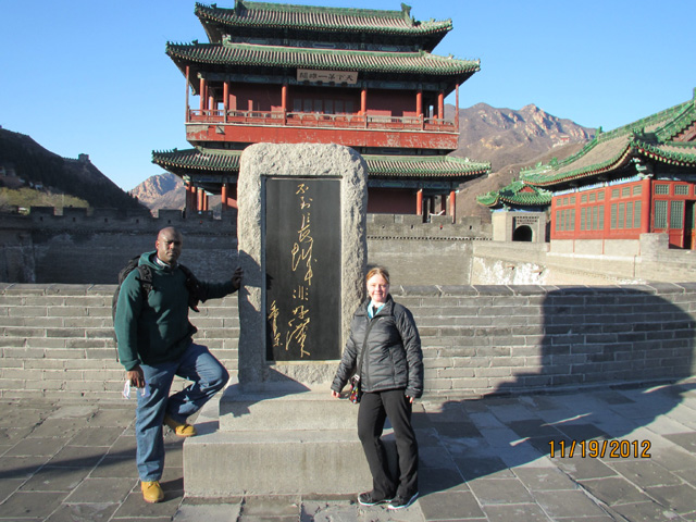 The photo of Cindy and Charles in Great Wall
