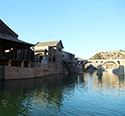 New Beijing Tour (4 day-3 night)