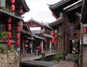 14 Days China Highlights and Yunnan and Panda Tour
