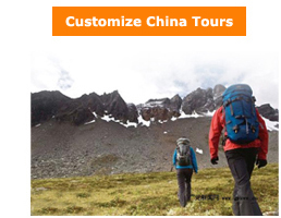 Design Your Own Tirp to China
