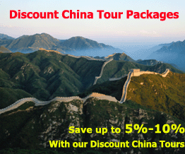 Discount China Tours