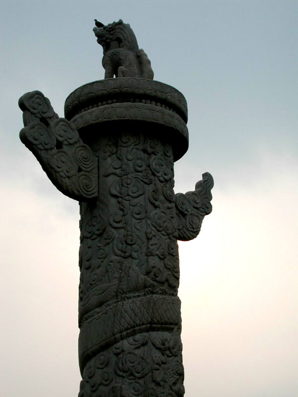 Ornamental Column