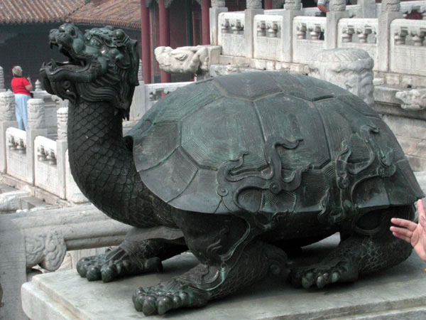 Forbidden City