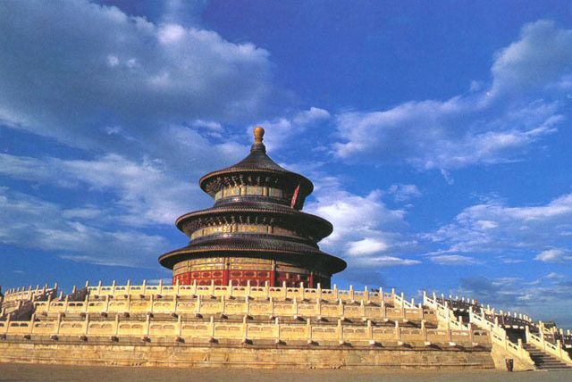 Temple of Heaven