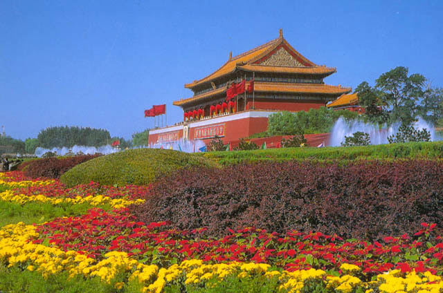 Tian'anmen Gate