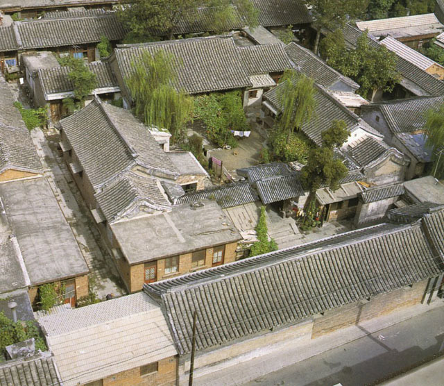 Quadrangle in Beijing