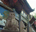 Fengdu city