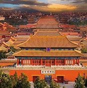 Gate of Divine Prowess