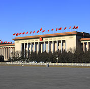 Great Hall of the People