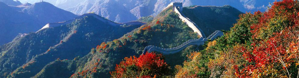 Great Wall of China
