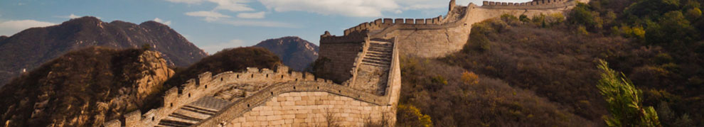 Super Winter China Tours