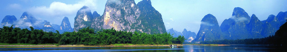 Guilin