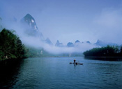 Guilin Photo