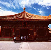 Hall of Celestial & Terrestrial Union