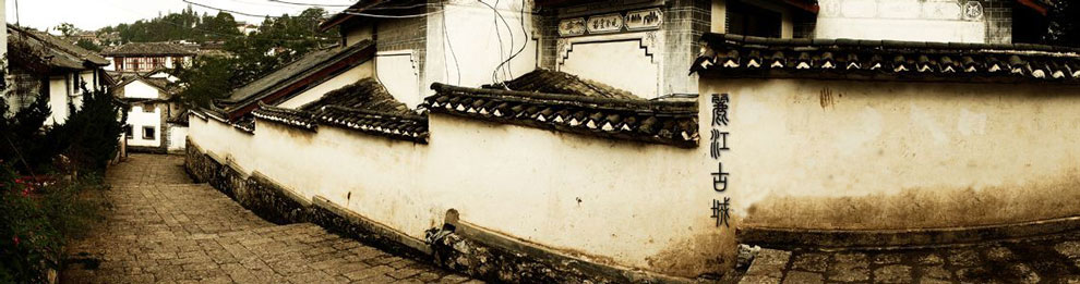 Lijiang Ancient Town