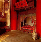 Palace of Earthly Tranquility