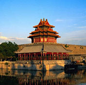 Palace of Tranquil Longevity