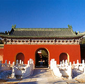 The Palace of Abstinence