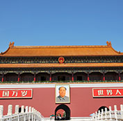 Tiananmen Tower