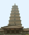 Big Wild Goose Pagoda