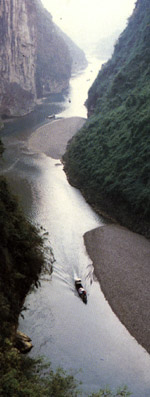 Less Three Gorge