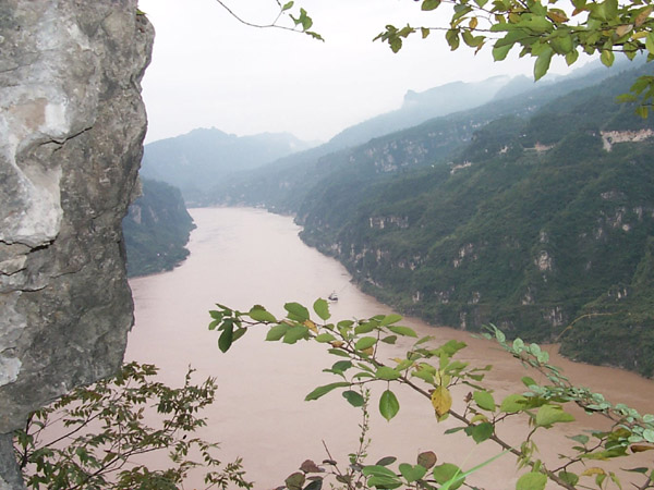 Qutang Gorge