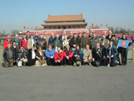 guests visit Tiananmen Squre