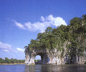 Elephant Trunk Hill