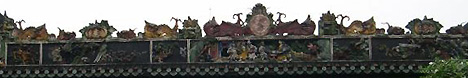 Chen Family Ancestral Temple