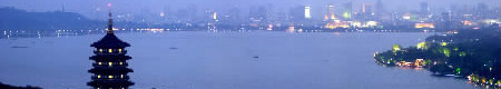 West Lake