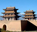 Jiayuguan Pass