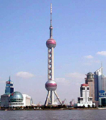 the Oriental Pearl TV Tower