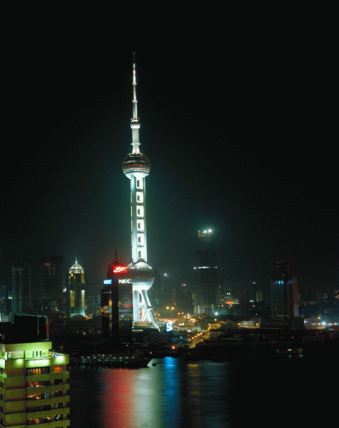 Oriental Pearl TV Tower