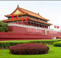 Tian'anmen
