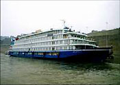 Victoria Cruiser